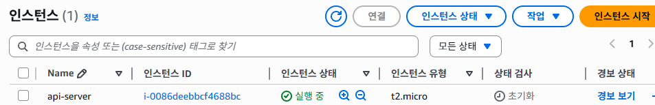 스크린샷 2025-10-14 195610